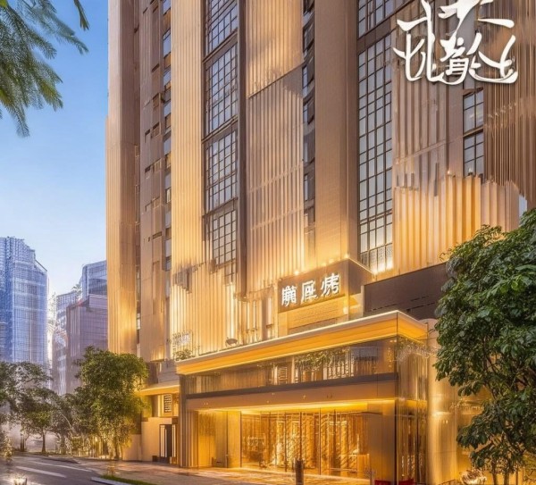 安康酒店,致您的完美出行 安康酒店,致您的完美出行